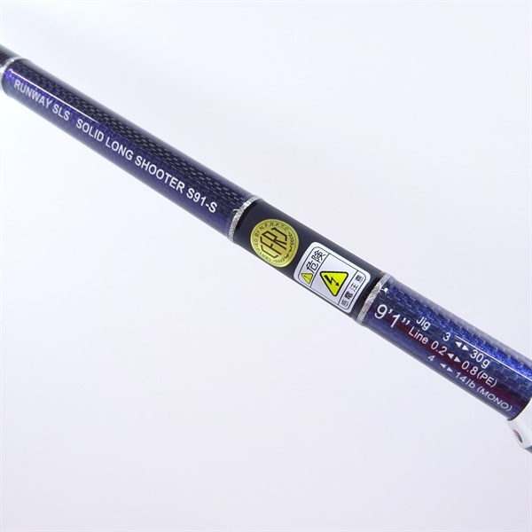 ランウェイＳＬＳＳ９１－Ｓ